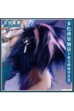 1/3 Delusion Honkai Star Rail Yao Guang Cosplay Costume